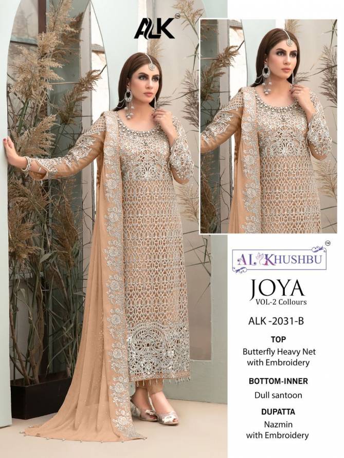 KHUSHBU JOYA 2 Fancy Festive Wear Heavy Designer Pakistani Salwar Suit Collection
